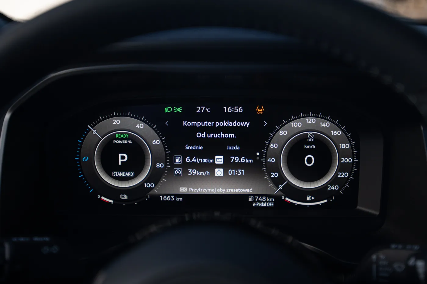 Nissan Qashqai e-Power