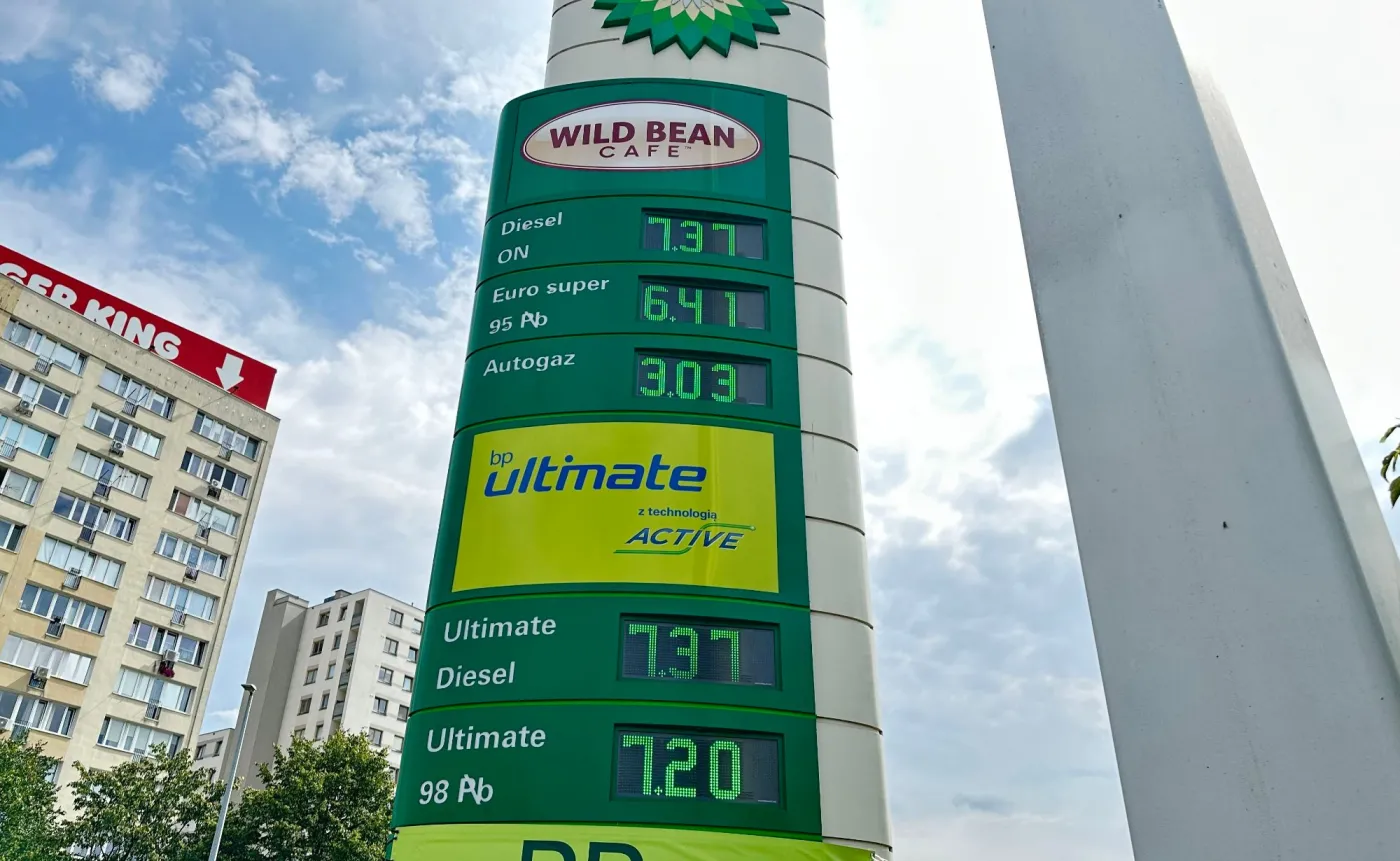 Ceny paliw na stacji BP