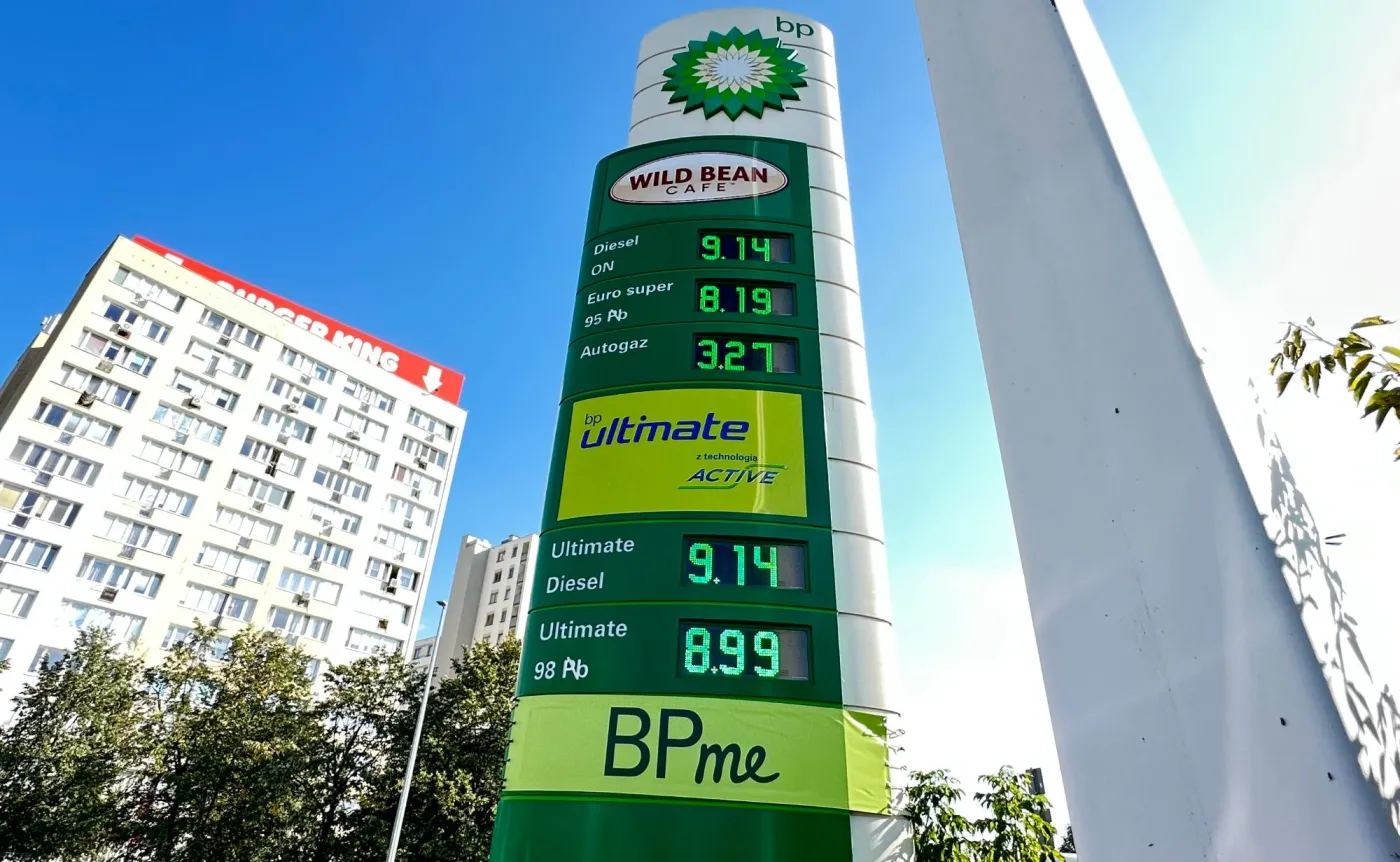 Ceny paliw na stacji BP