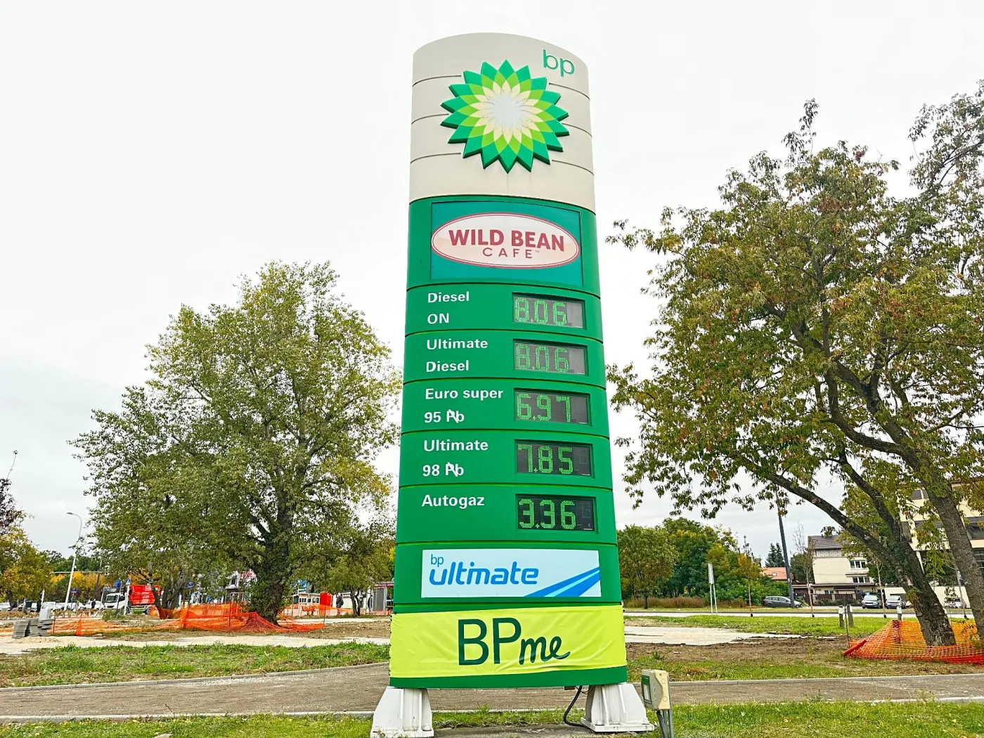 Ceny paliw na stacji BP