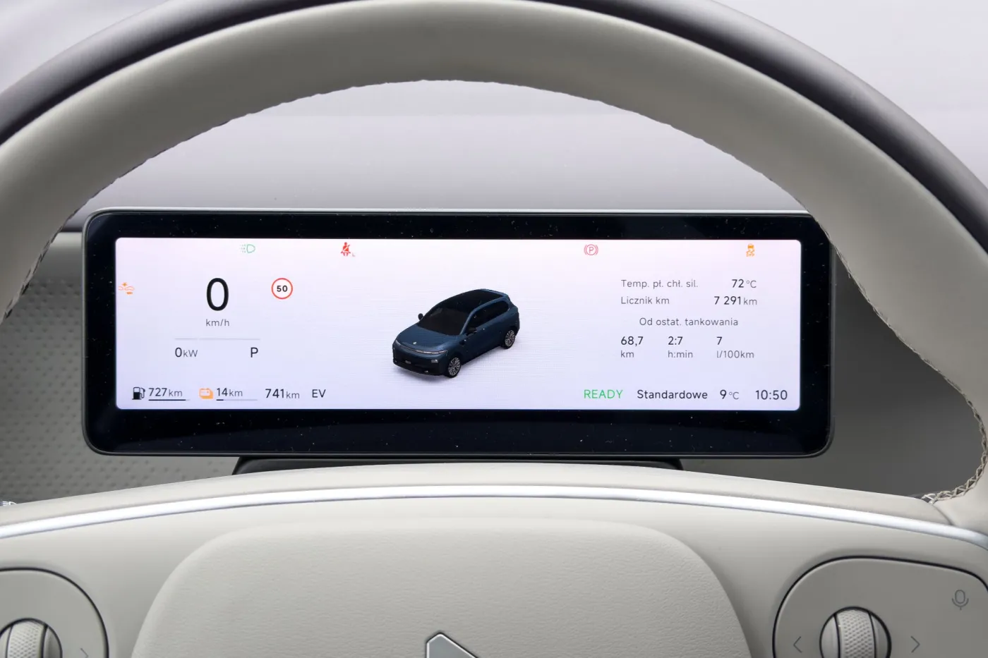 Leapmotor B10 Hybrid EV