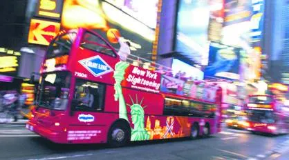 Times Square w Nowym Jorku. Ceny wyjazdów do USA spadło o 10 proc. rok do roku