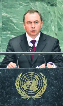 Szef MSZ Białorusi Uładzimier Makiej