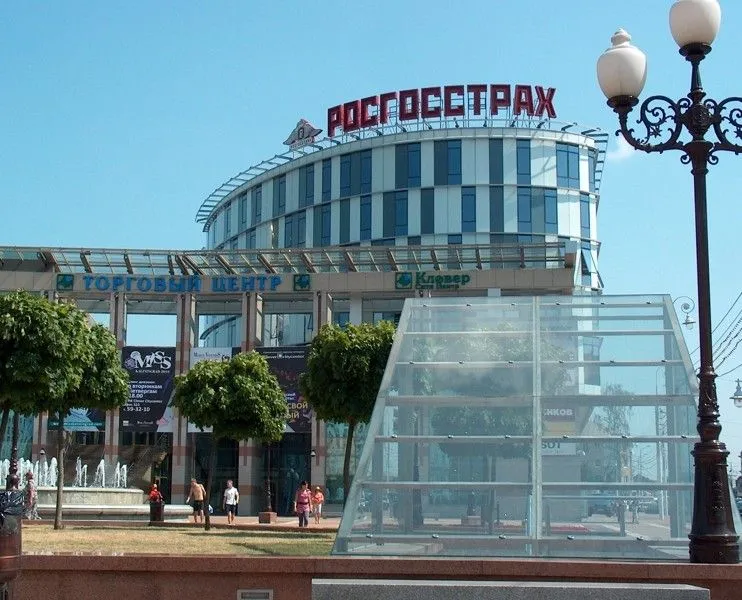 Centrum handlowe Kaliningrad 750