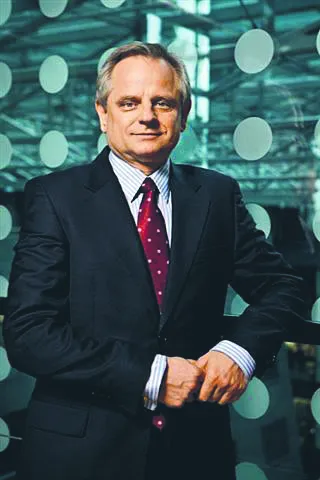 Oficjalny debiut Deutsche Bank Polska. Prezesem - Krzysztof Kalicki