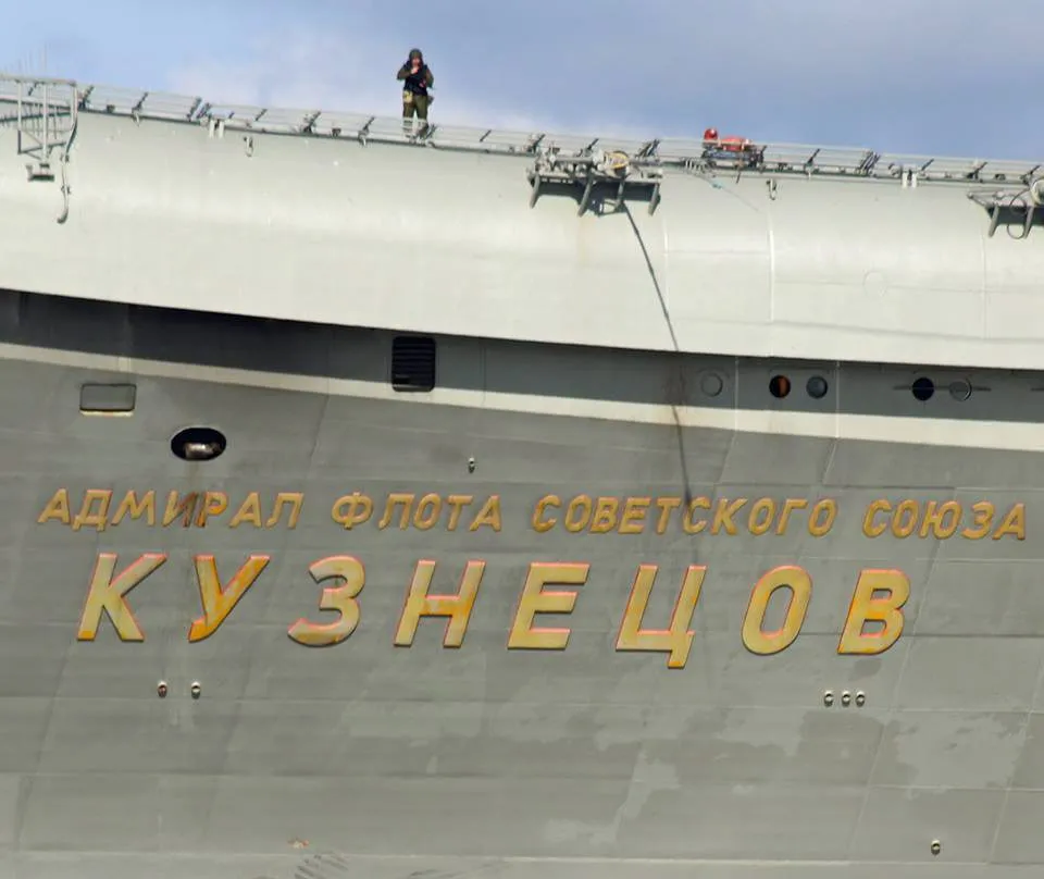 2703629-rosyjski-lotniskowiec-admiral.jpg