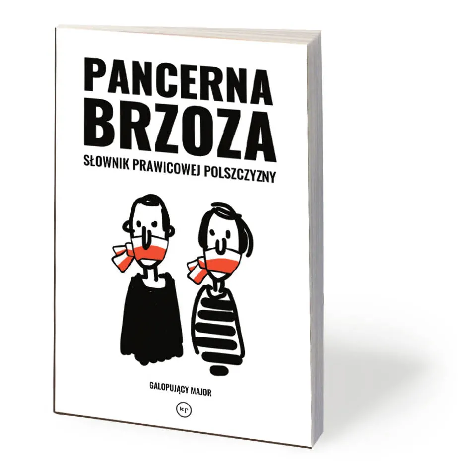 4420373-u74ed5-pancerna-brzoza-20-p.jpg