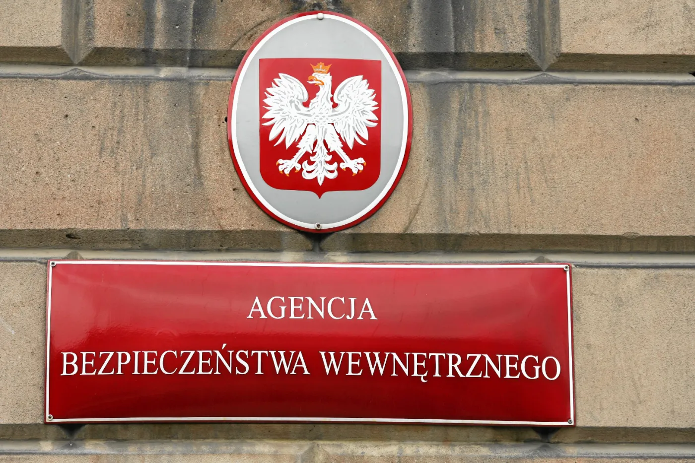 ABW Agencja Bezpieczeństwa Publicznego