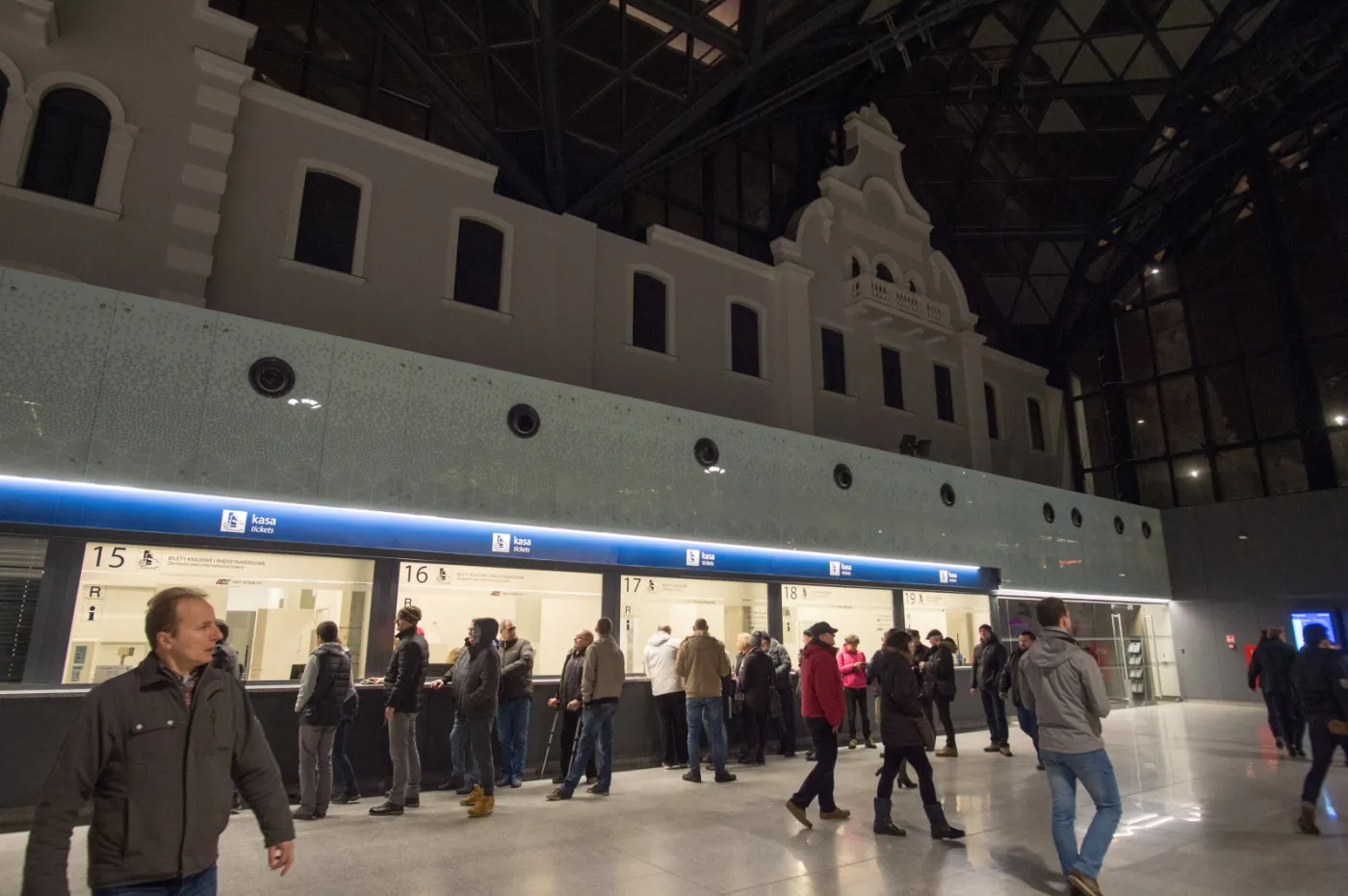 2748733-nowy-dworzec-lodz-fabryczna.jpg