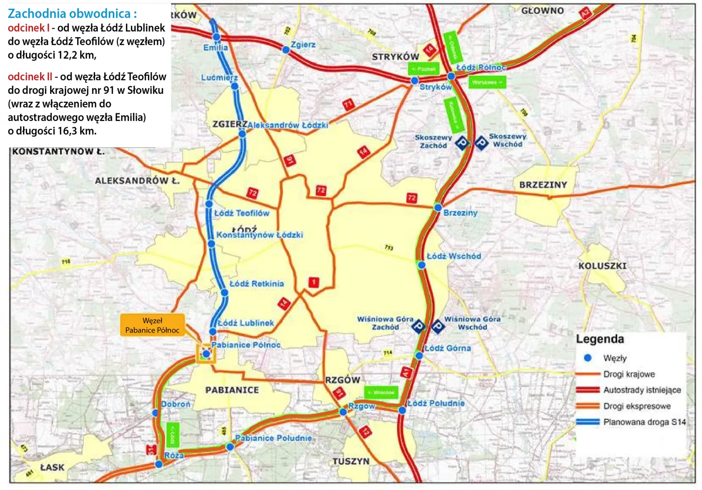 Zachodnia obwodnica Łodzi będzie tańsza? W czerwcu ponowny przetarg
