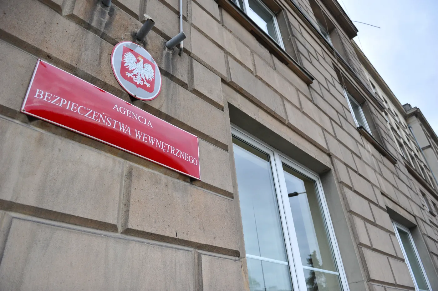 ABW nielegalnie inwigilowała Mariusza Błaszczaka?