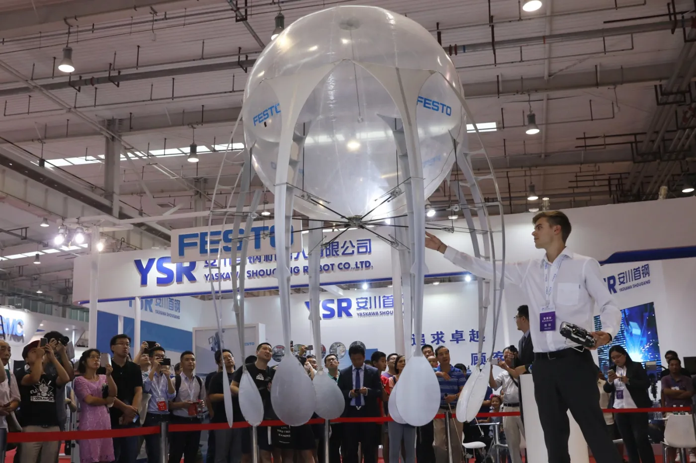 3058758-world-robot-conference-2017.jpg