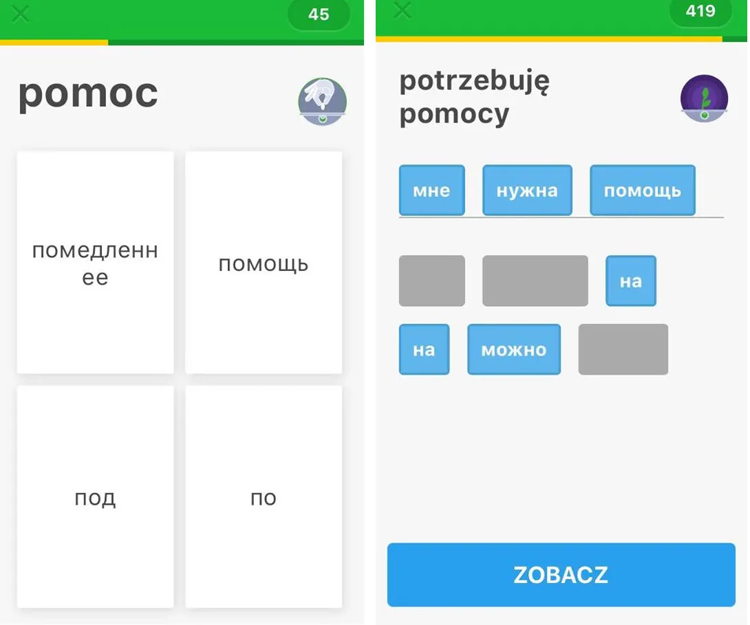 4. Memrise