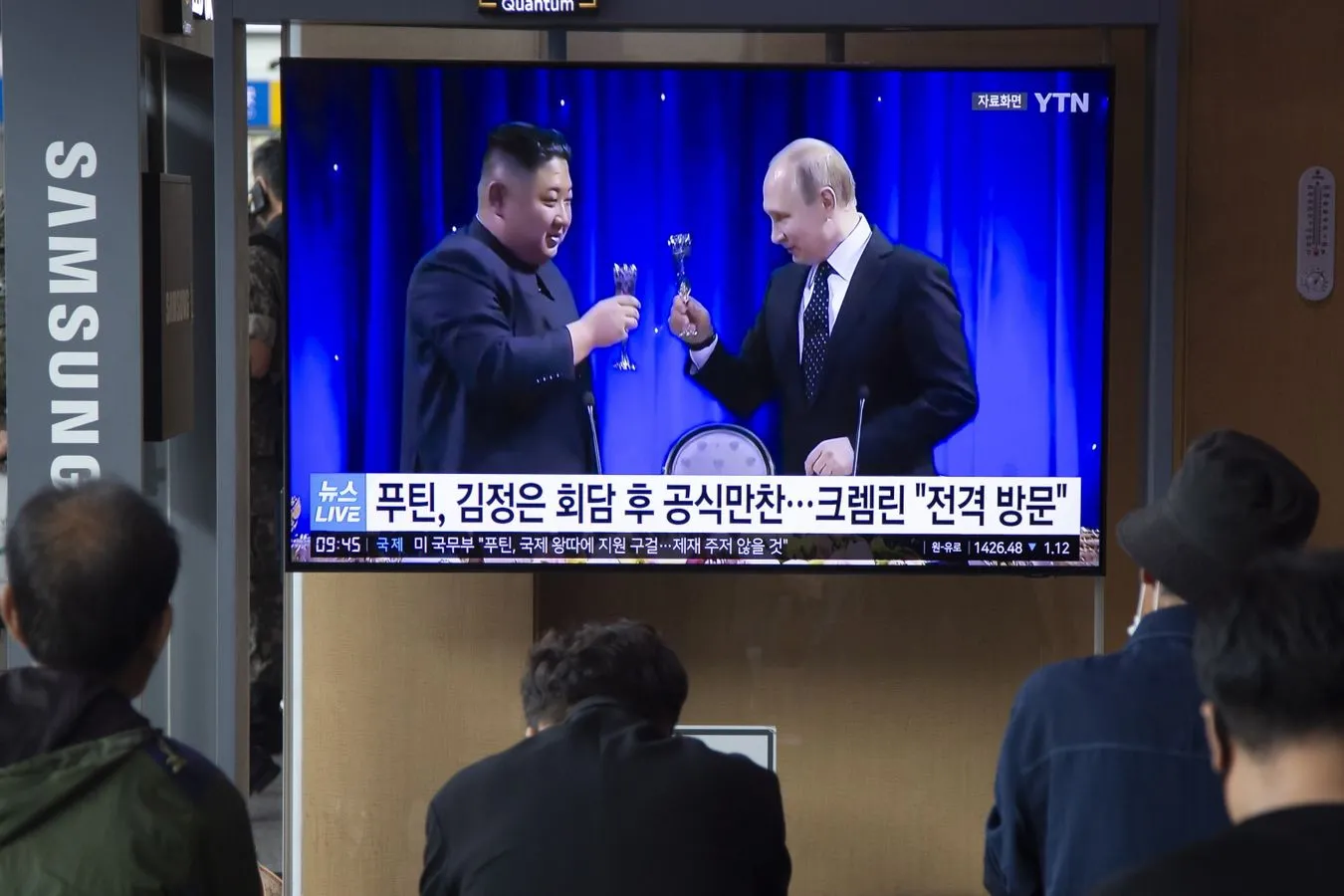 Dyktator Korei Płn. Kim Dzong Un jest już w Rosji. Jaki jest cel spotkania z Putinem?