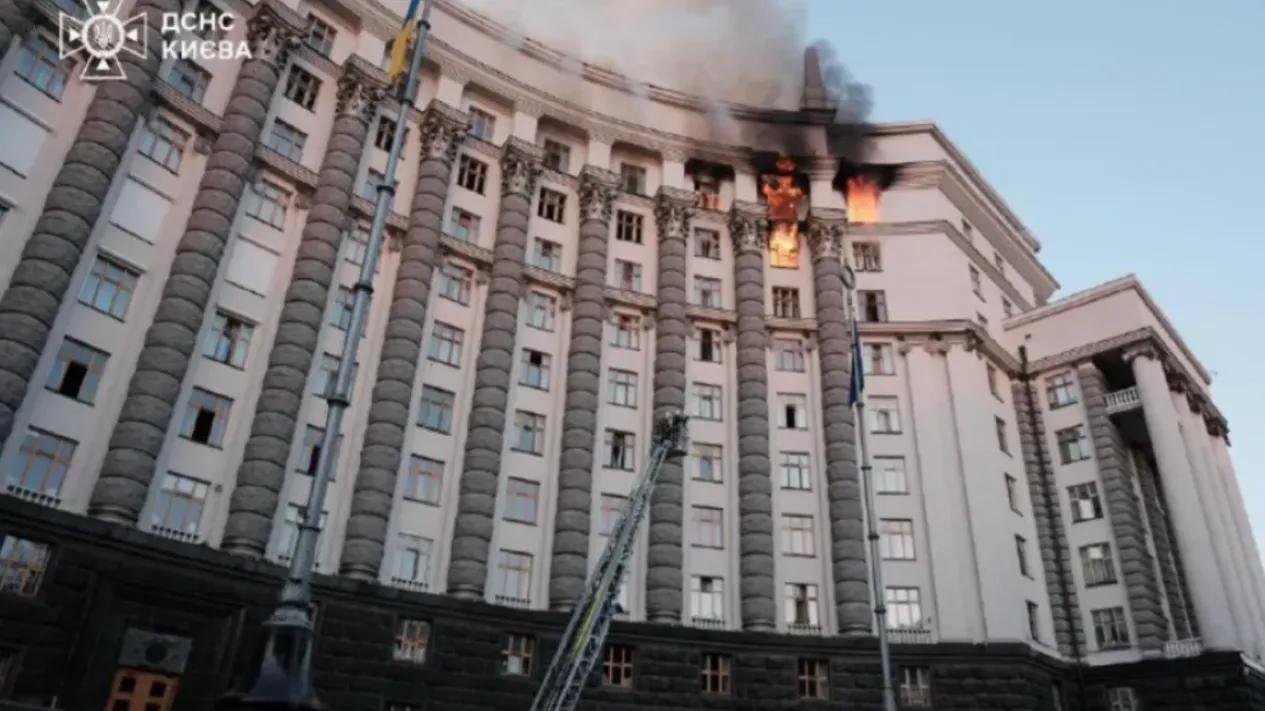 budynek rządowy Kijów Ukraina