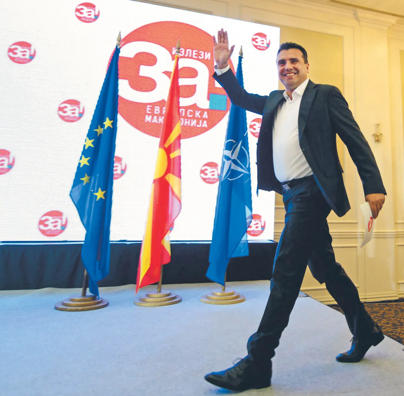 Plan B dla władz Macedonii