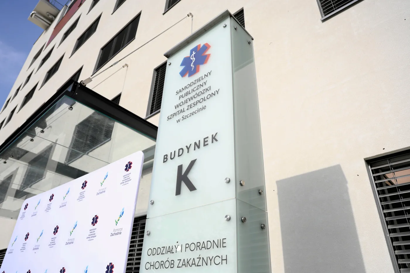 Cyberatak na system szpitala wojewódzkiego w Szczecinie. Dane zostały zaszyfrowane