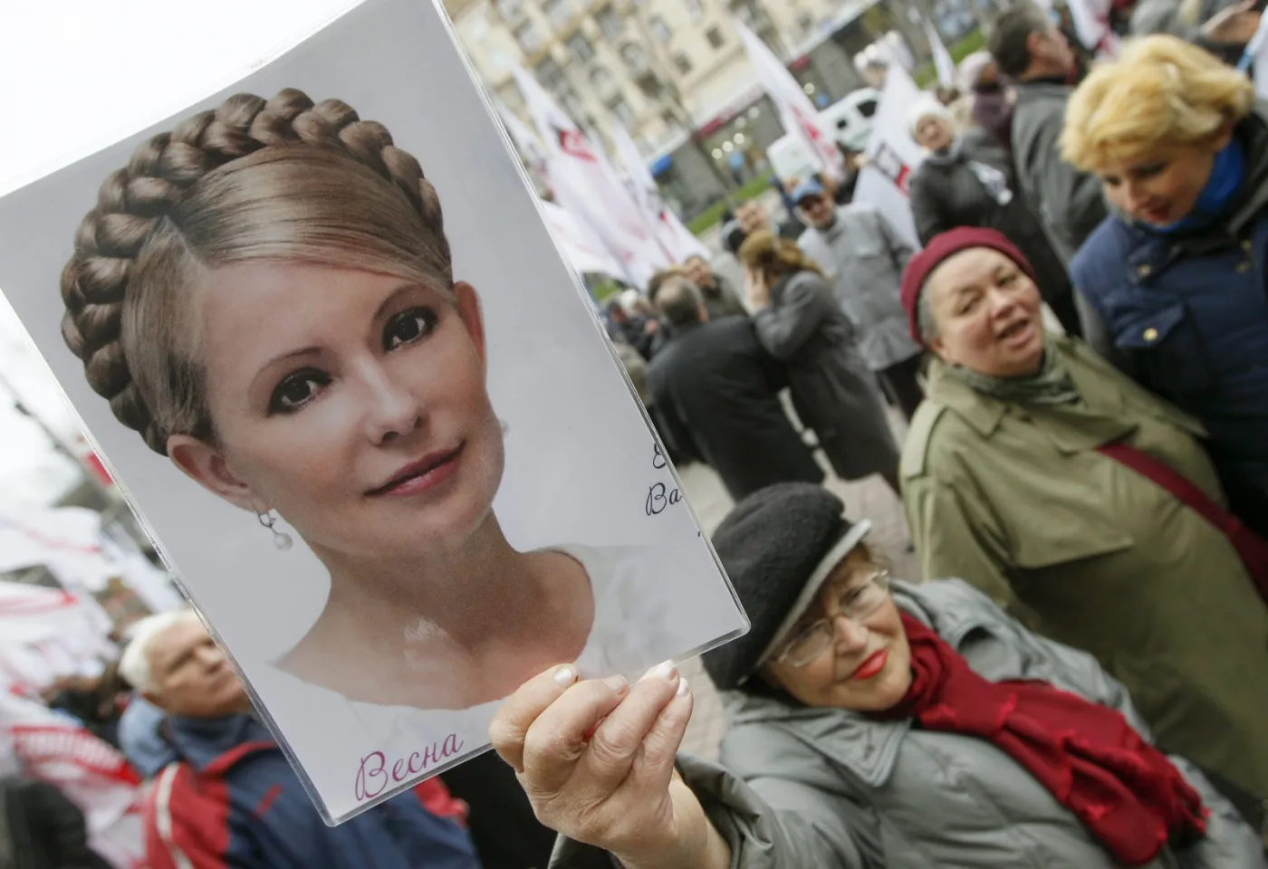 Ukraina: rezolucja o uwolnieniu Tymoszenko, była premier na wolności