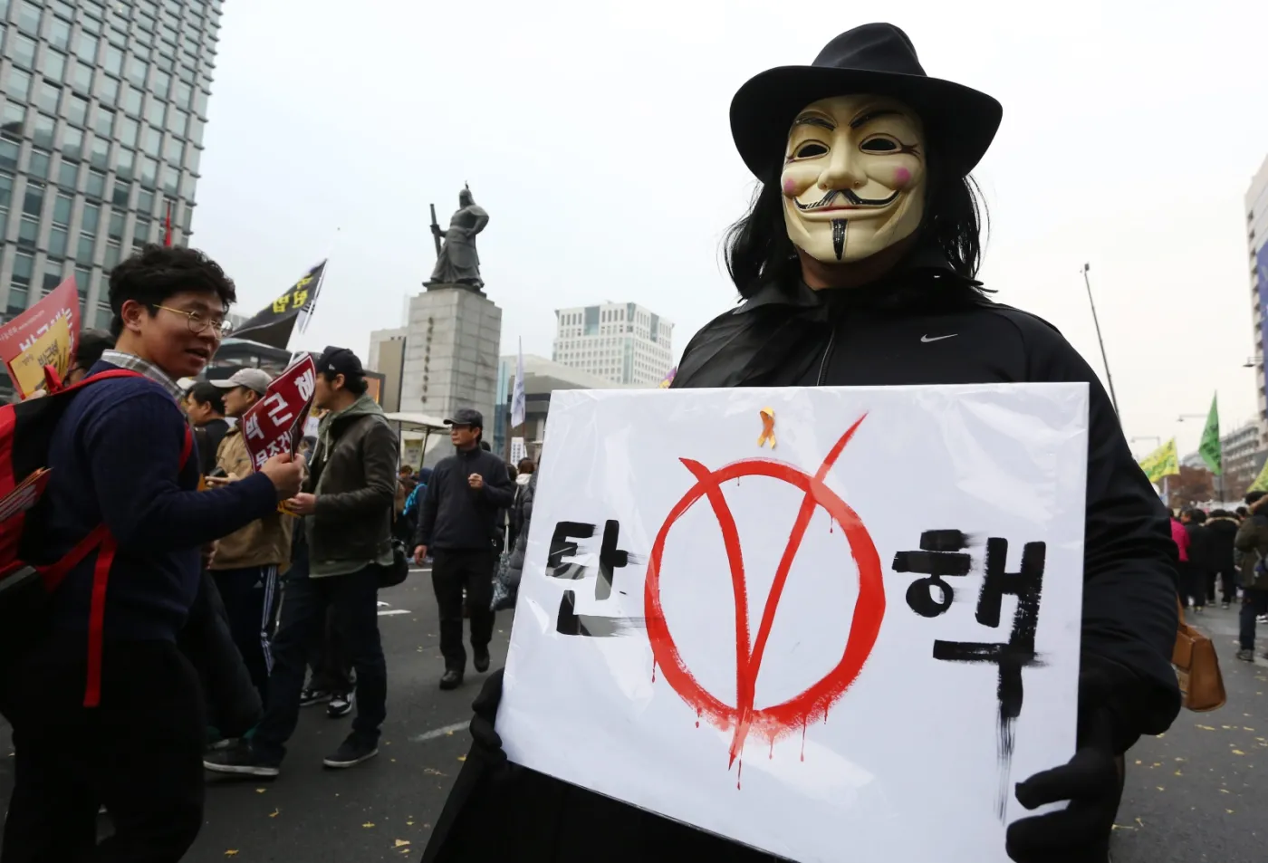 Korea Płd.: Prokuratura uważa, że prezydent Park jest zamieszana w skandal korupcyjny