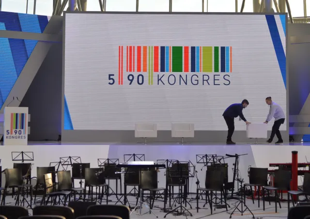 Streżyńska podczas Kongresu 590: Jesteśmy w okresie przełomu cyfrowego