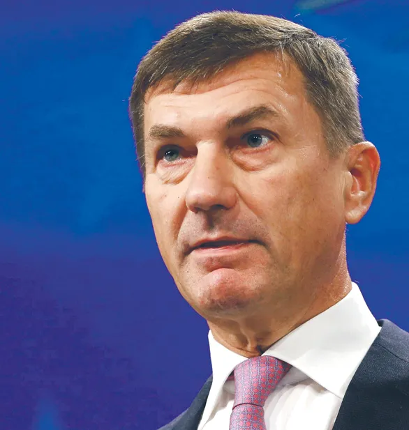 3341583-andrus-ansip-wiceprzewodniczacy.jpg