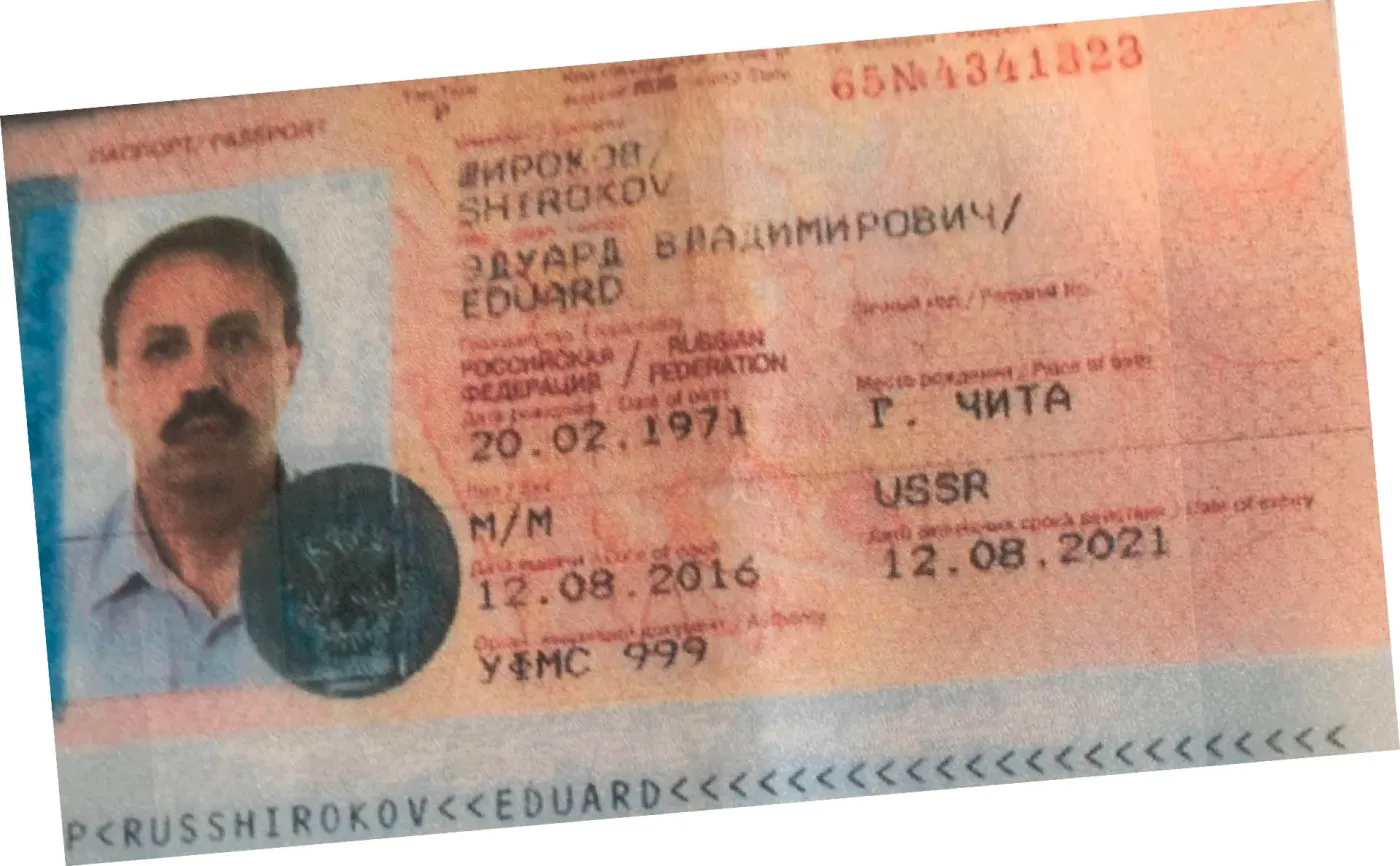 4402493-u7af6-26-eduard-20shishmakov1-p.jpg