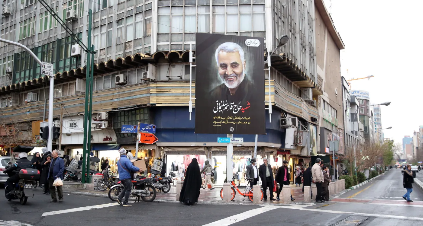 Iran: Rozpoczął się opóźniony pogrzeb Sulejmaniego