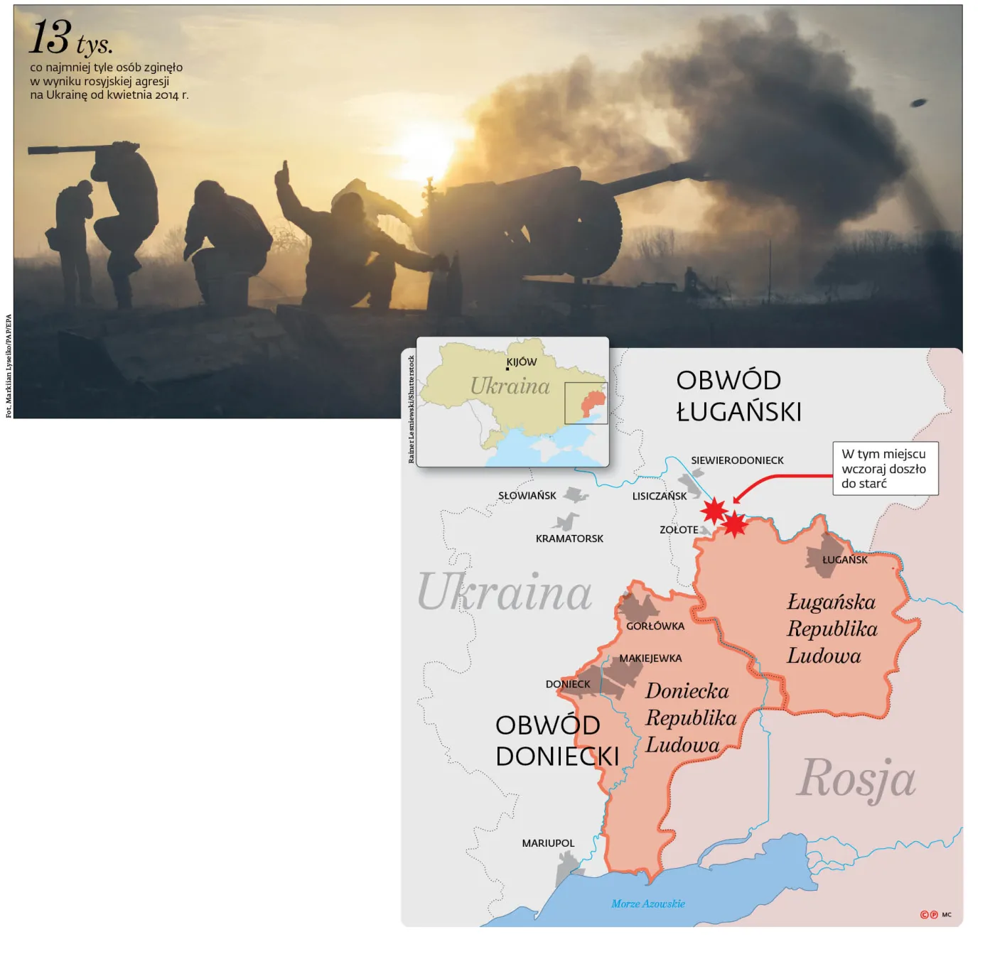 4452990-u76806-graf-20a15-20ukraina-20-p.jpg