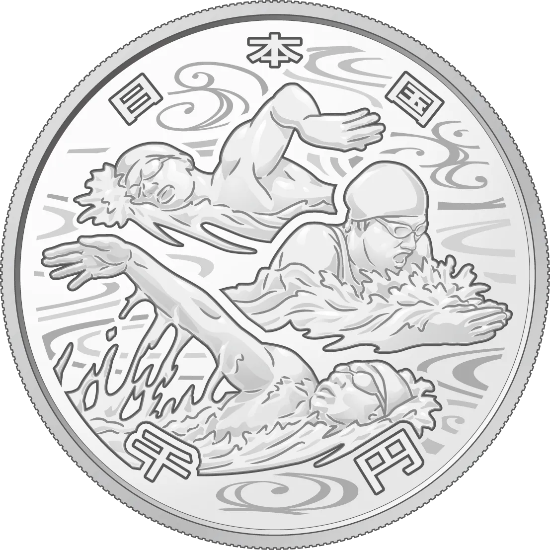 Letnie Igrzyska Olimpijskie Tokio 2020