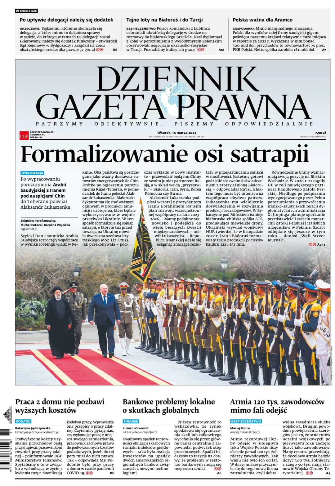 PIERWSZA STRONA DGP