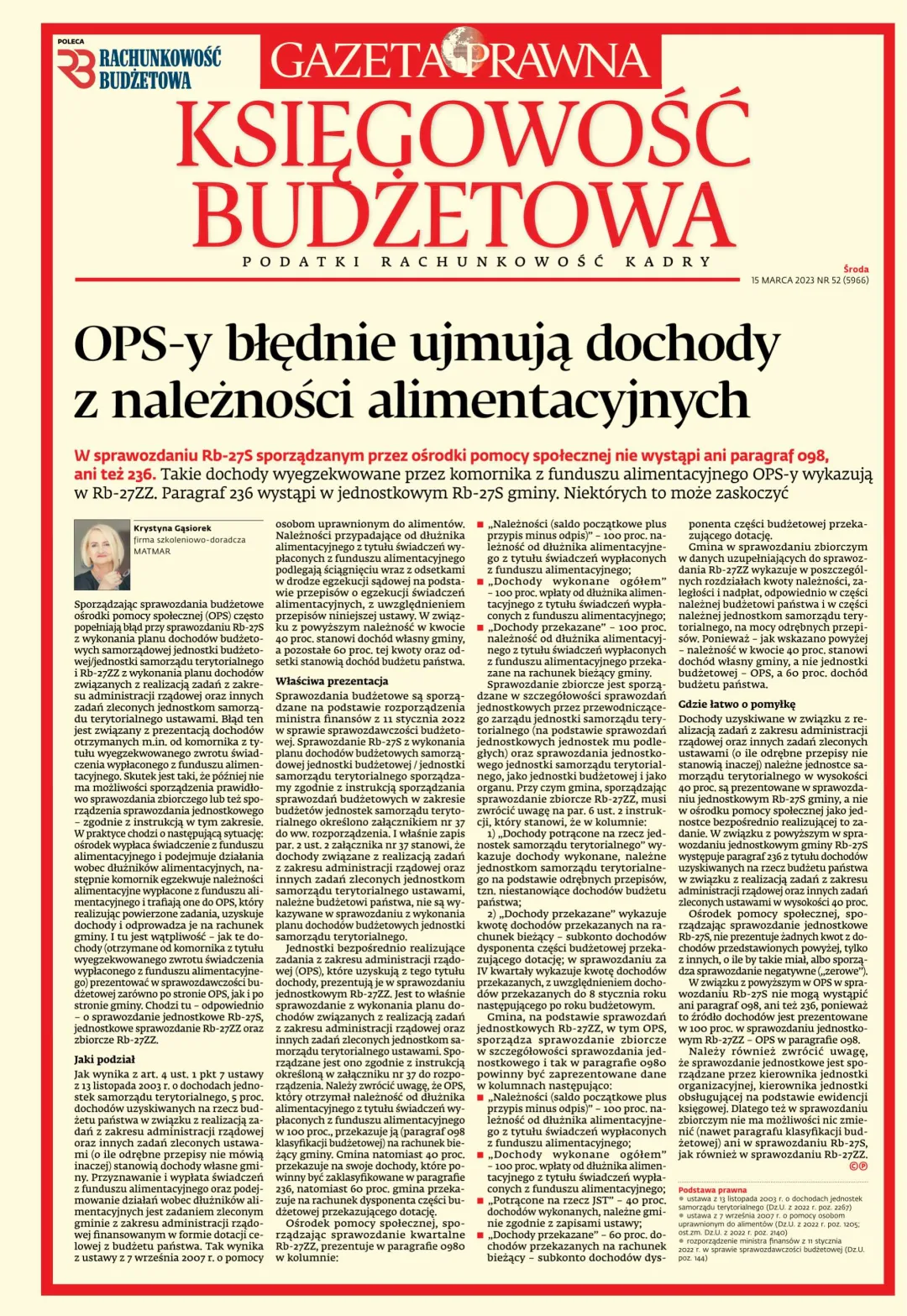 KSIĘGOWOŚĆ BUDŻETOWA