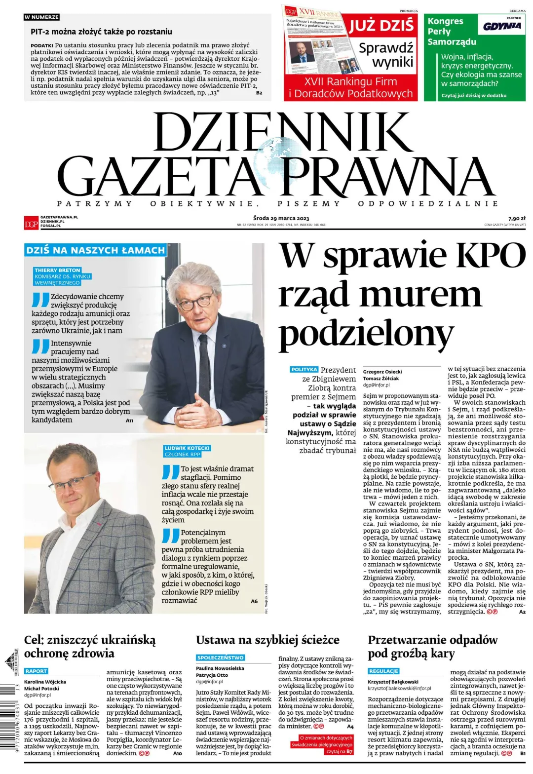 PIERWSZA STRONA DGP