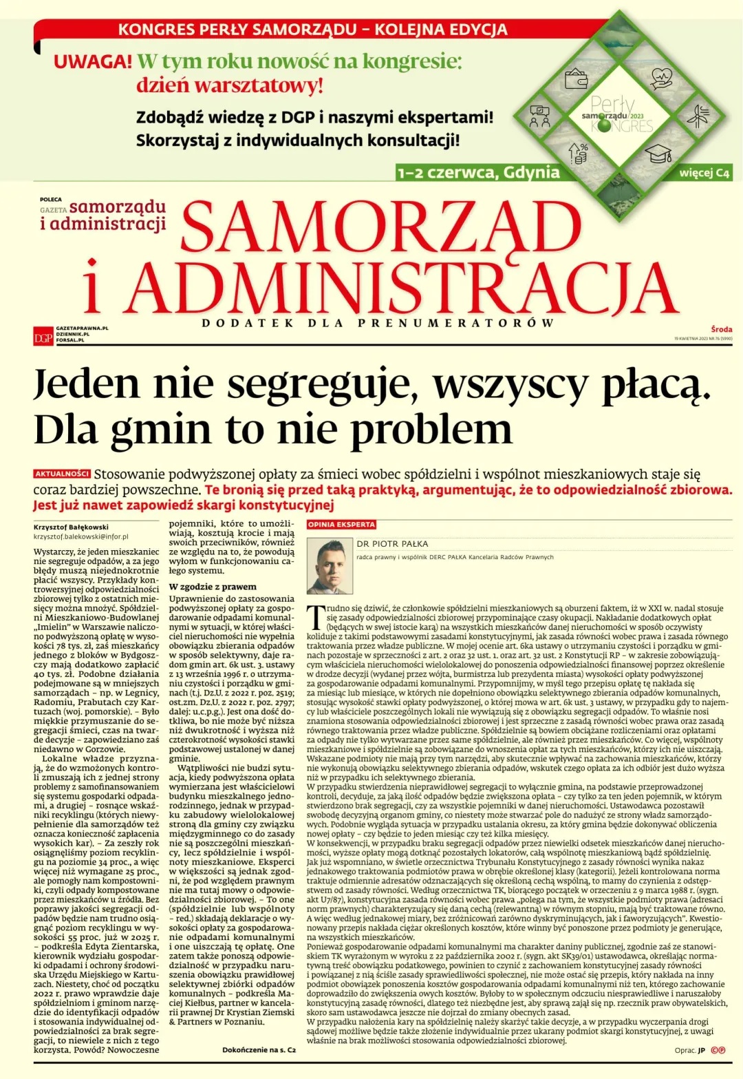 SAMORZĄD I ADMINISTRACJA