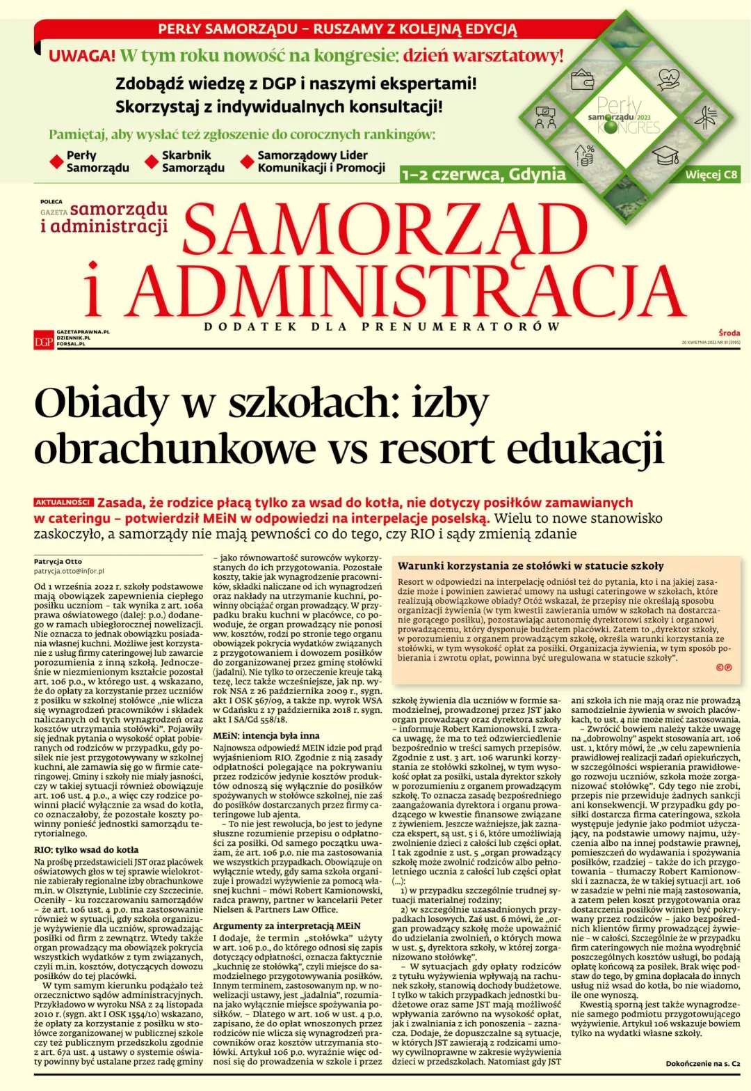 SAMORZĄD I ADMINISTRACJA