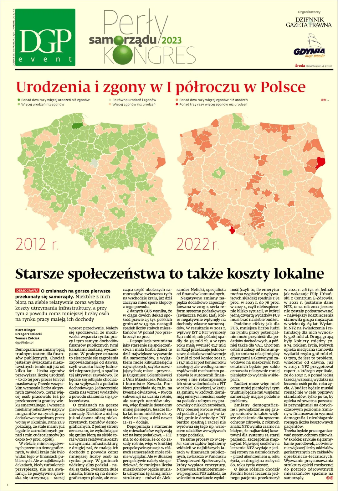 PERŁY SAMORZĄDU