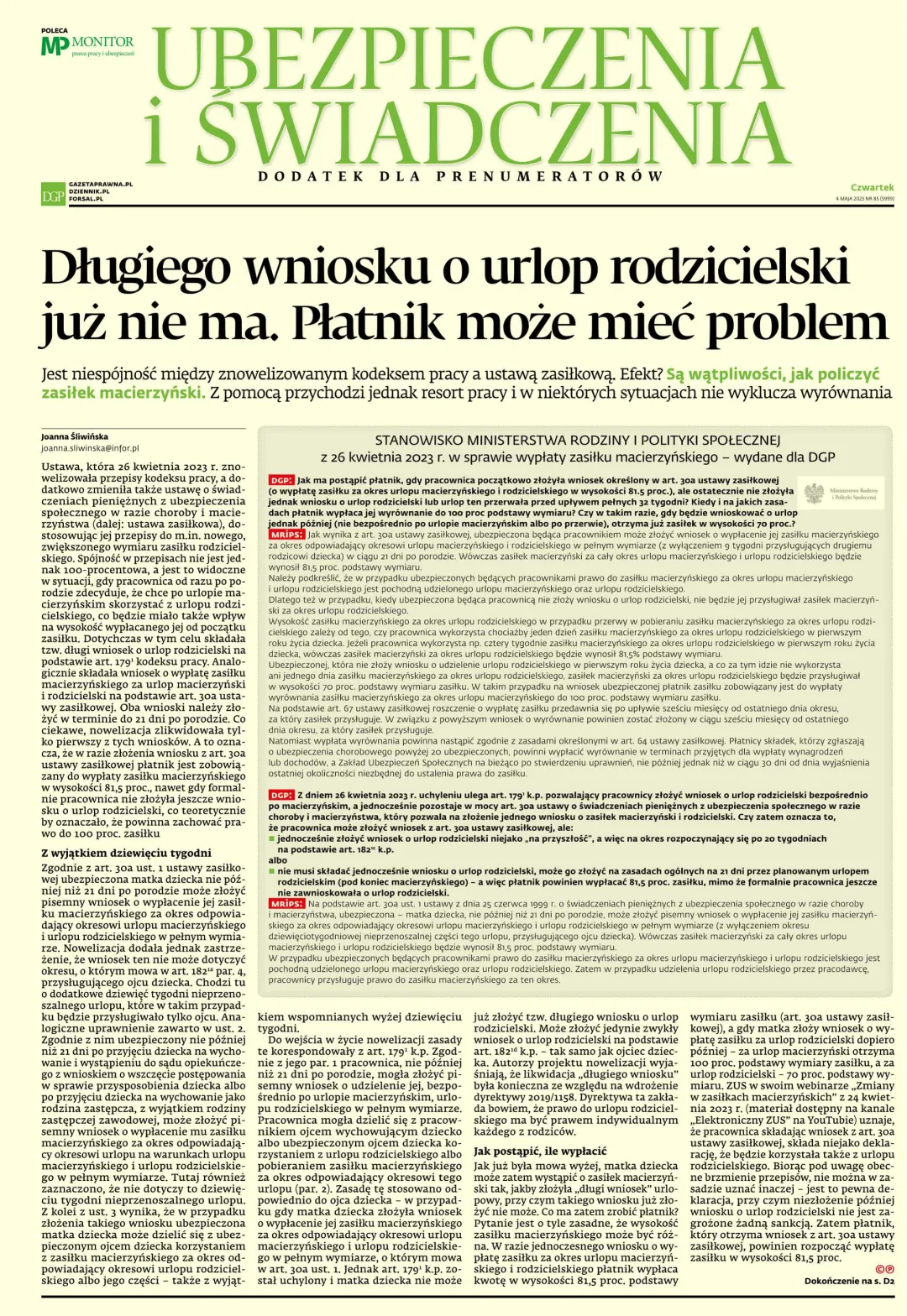 UBEZPIECZENIA I ŚWIADCZENIA