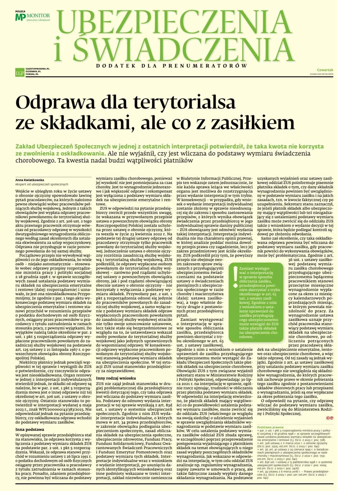 UBEZPIECZENIA I ŚWIADCZENIA