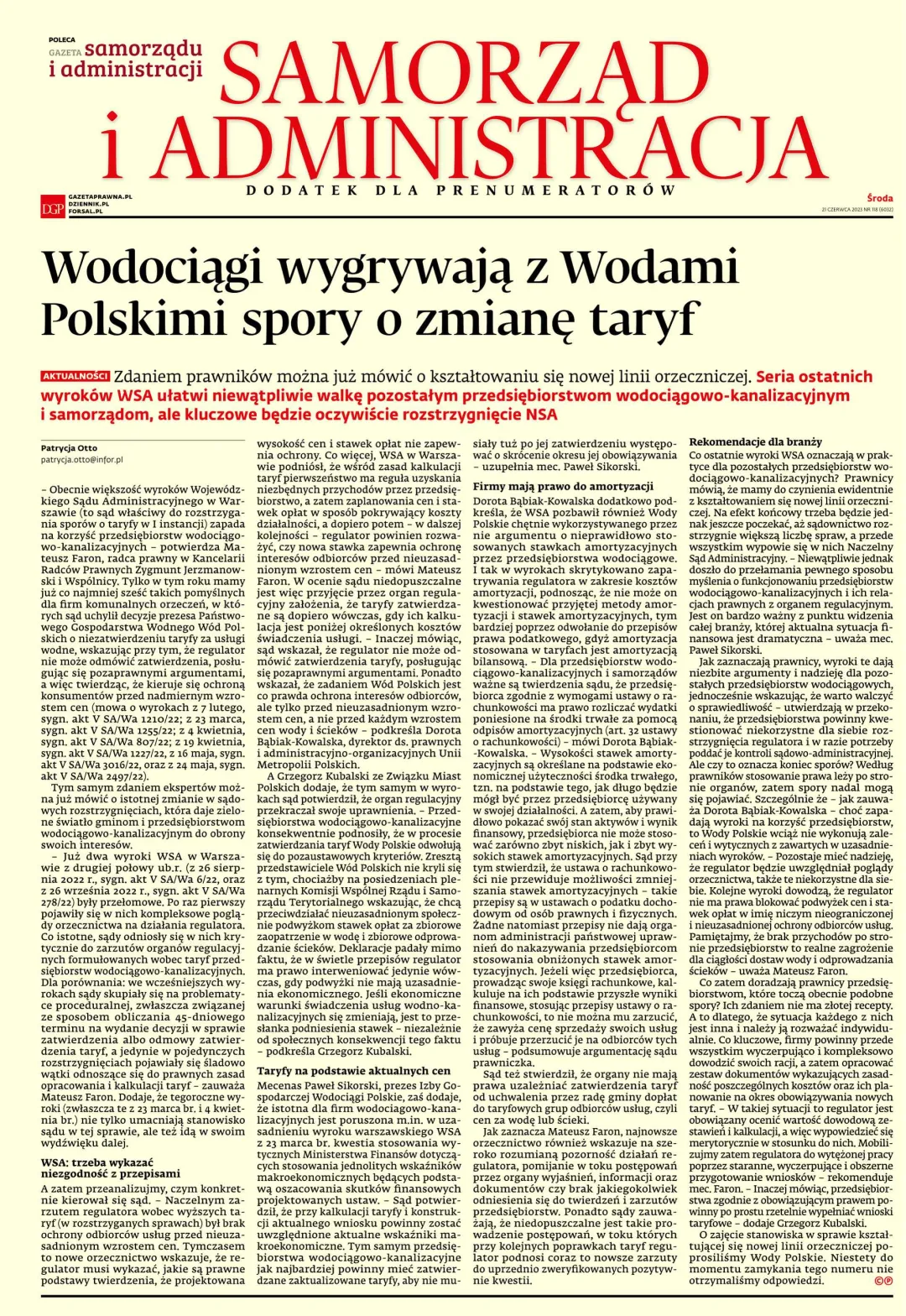 SAMORZĄD I ADMINISTRACJA