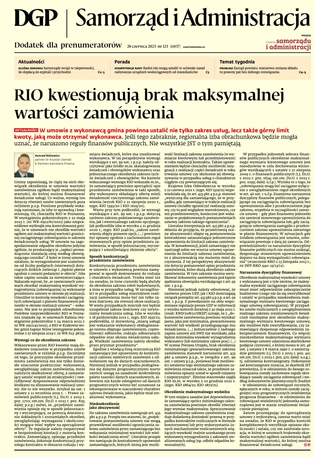 SAMORZĄD I ADMINISTRACJA