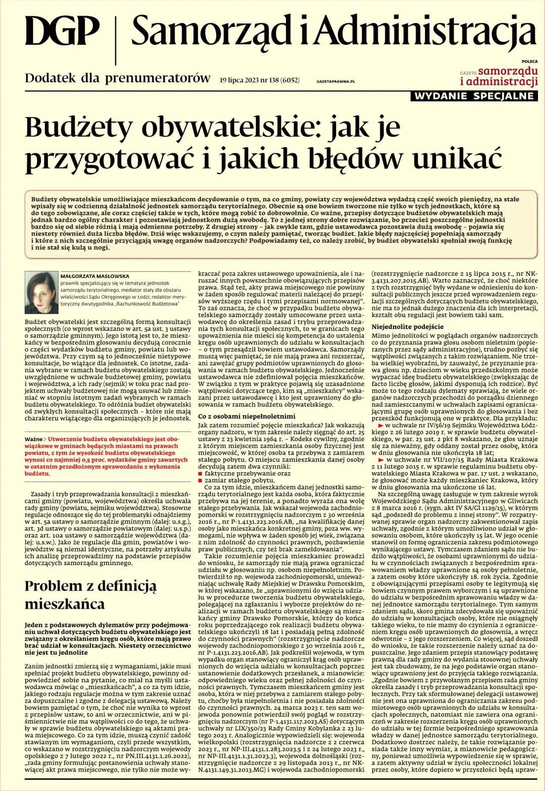SAMORZĄD I ADMINISTRACJA - WYDANIE SPECJALNE