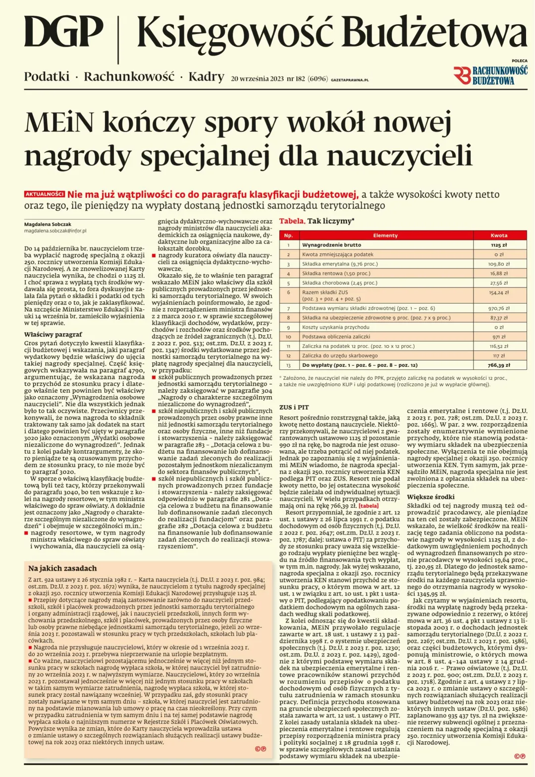 KSIĘGOWOŚĆ BUDŻETOWA