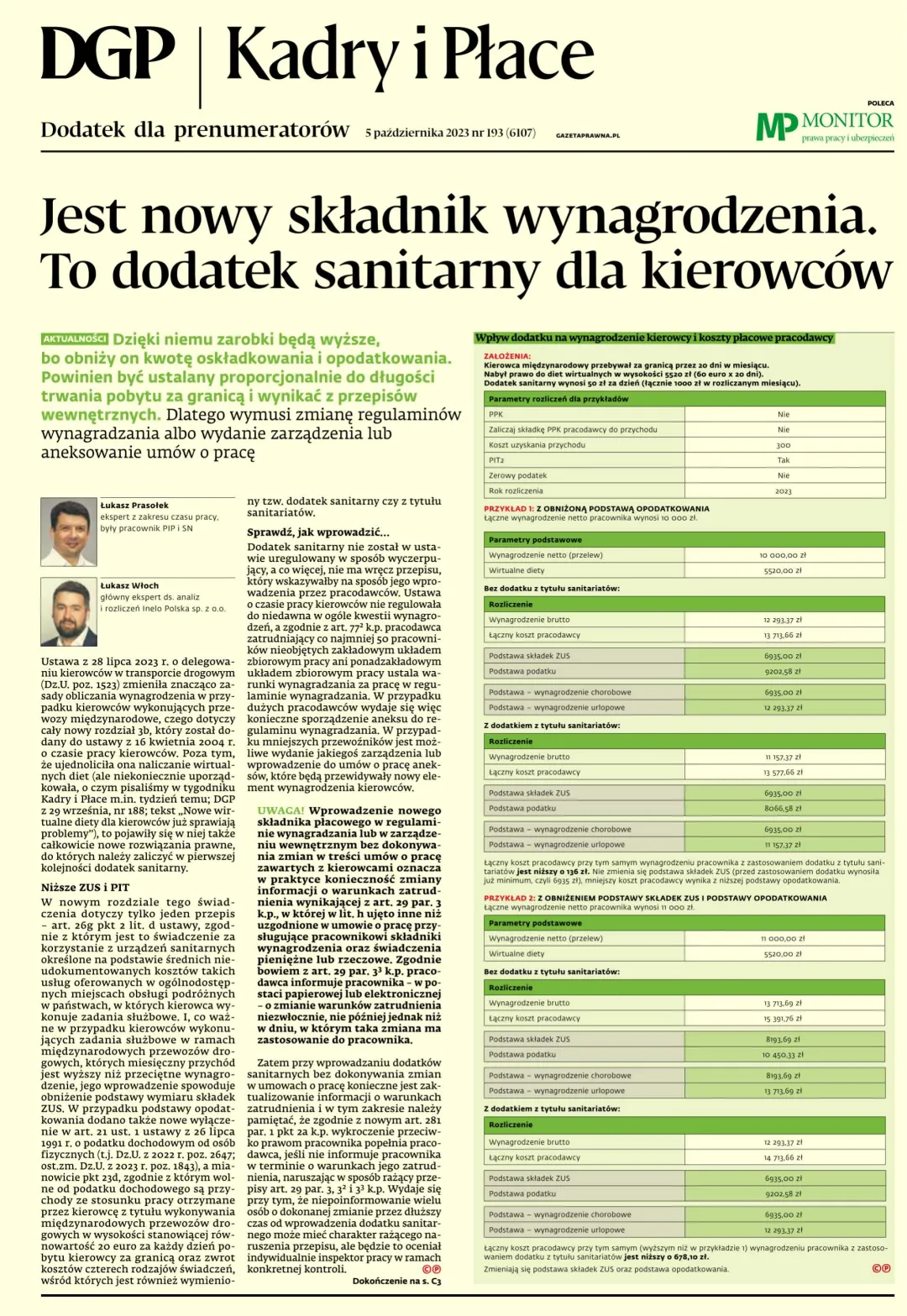KADRY I PŁACE