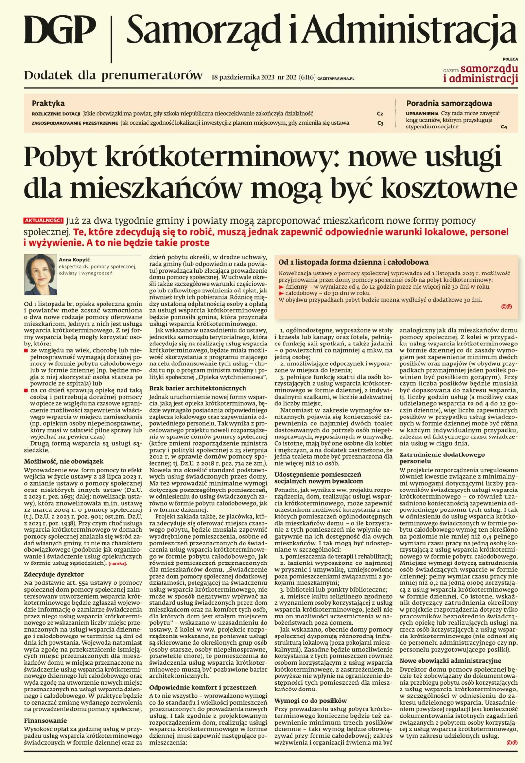 SAMORZĄD I ADMINISTRACJA