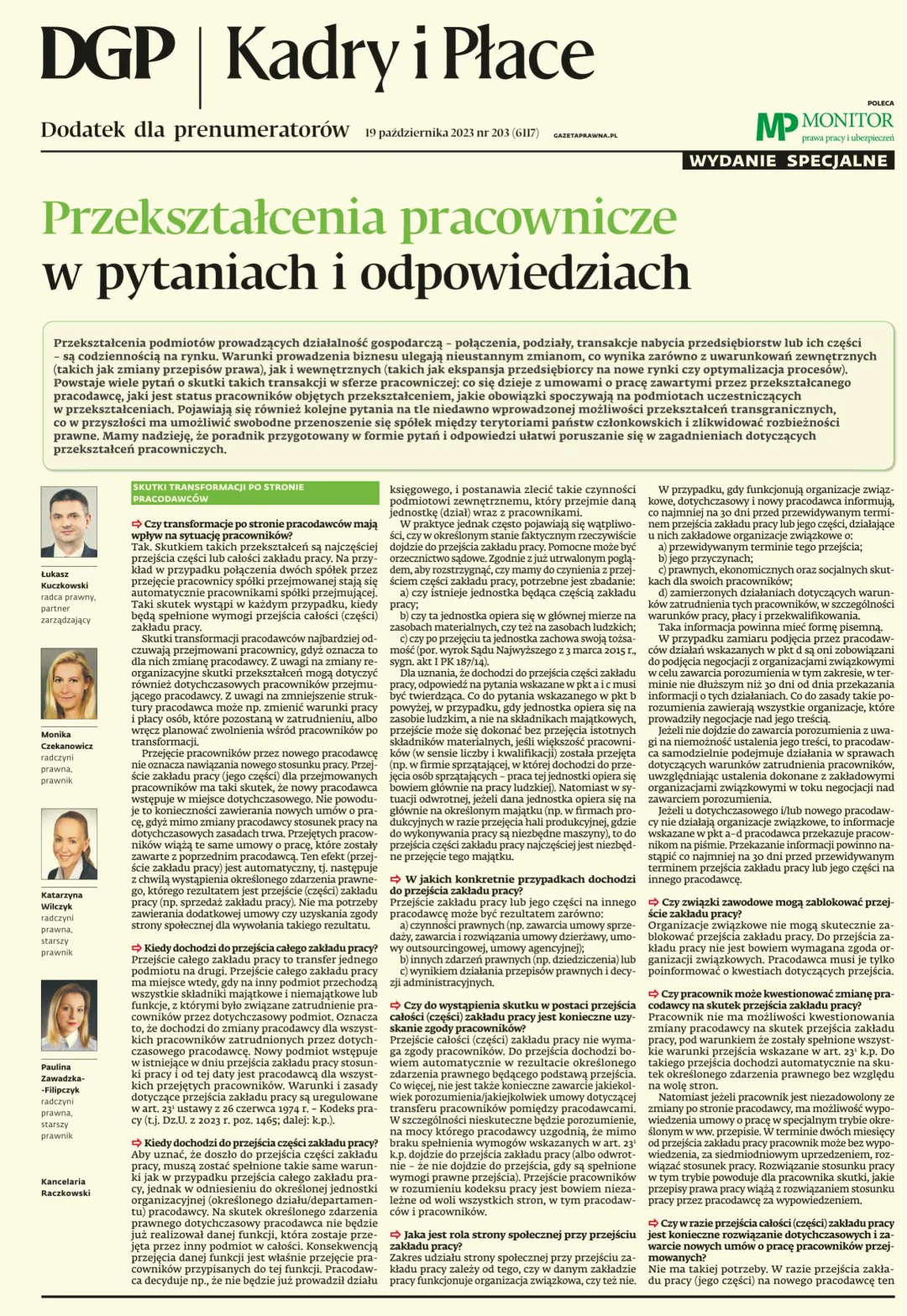 KADRY I PŁACE - WYDANE SPECJALNE