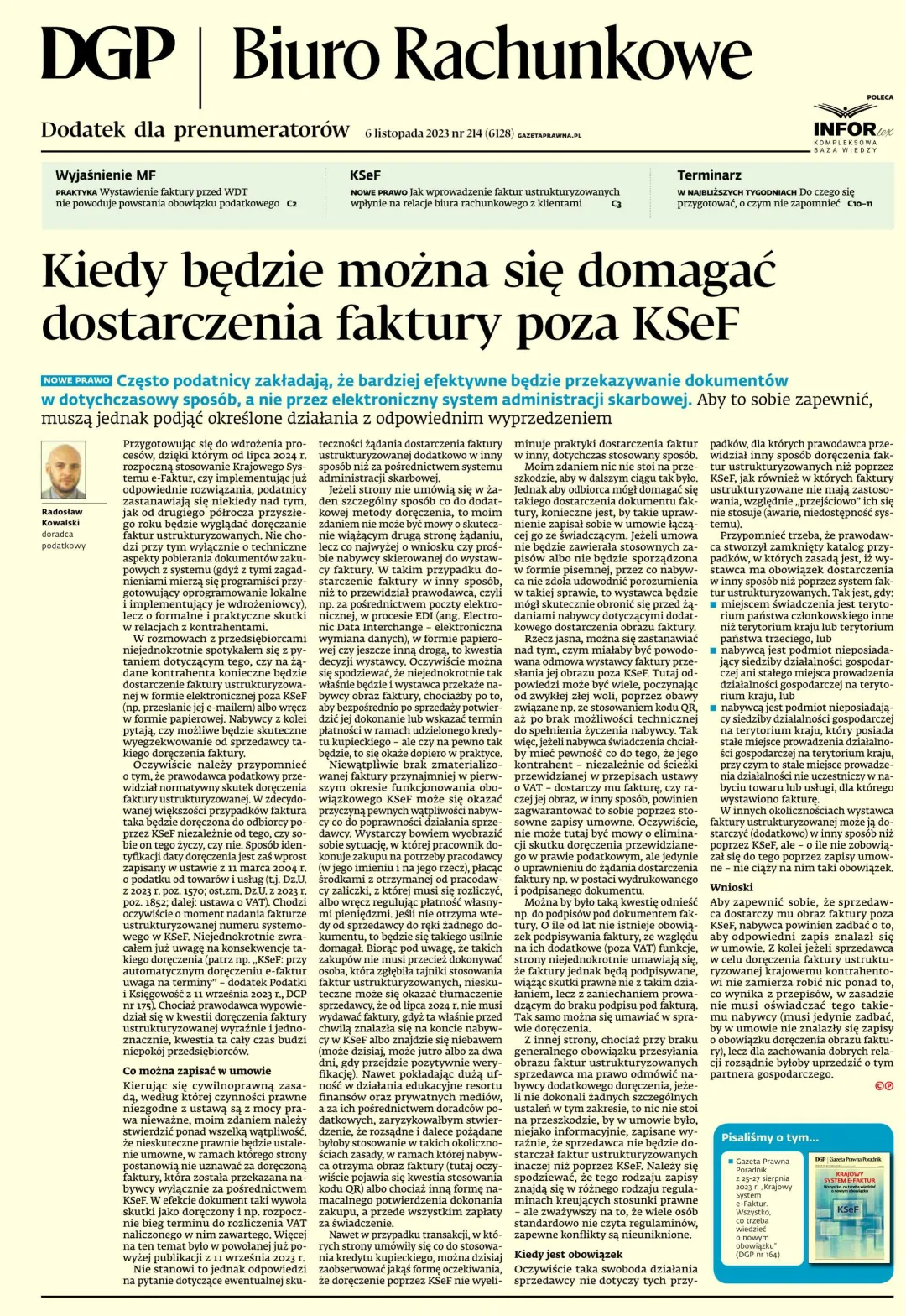 BIURO RACHUNKOWE