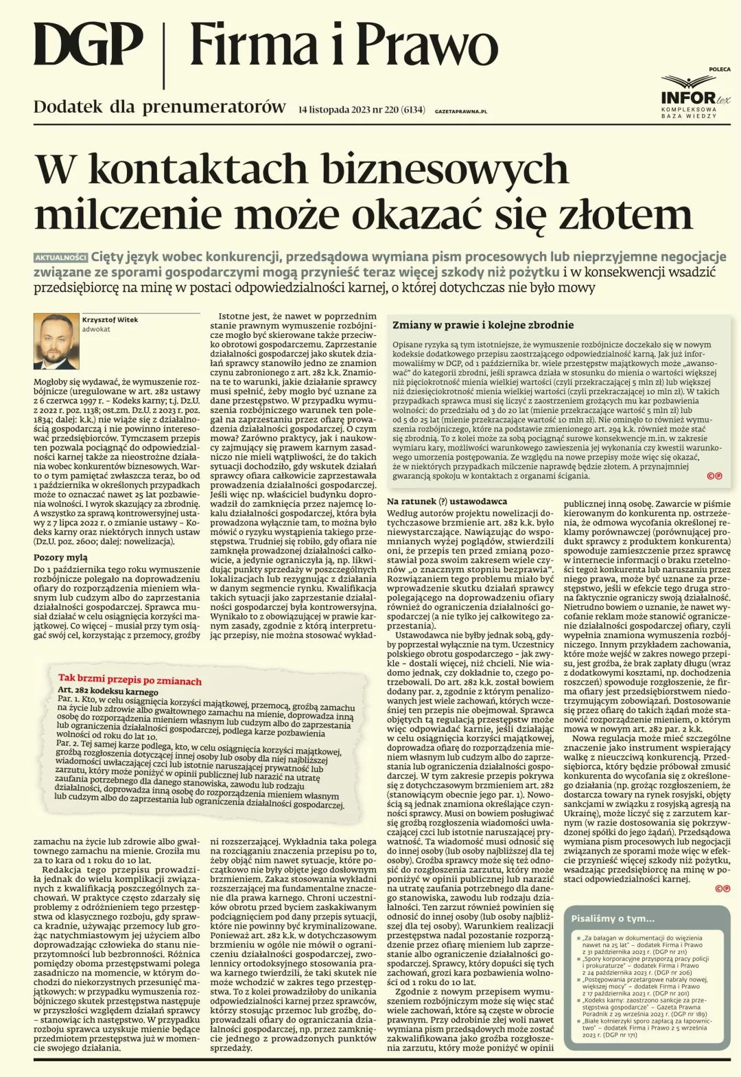 FIRMA I PRAWO