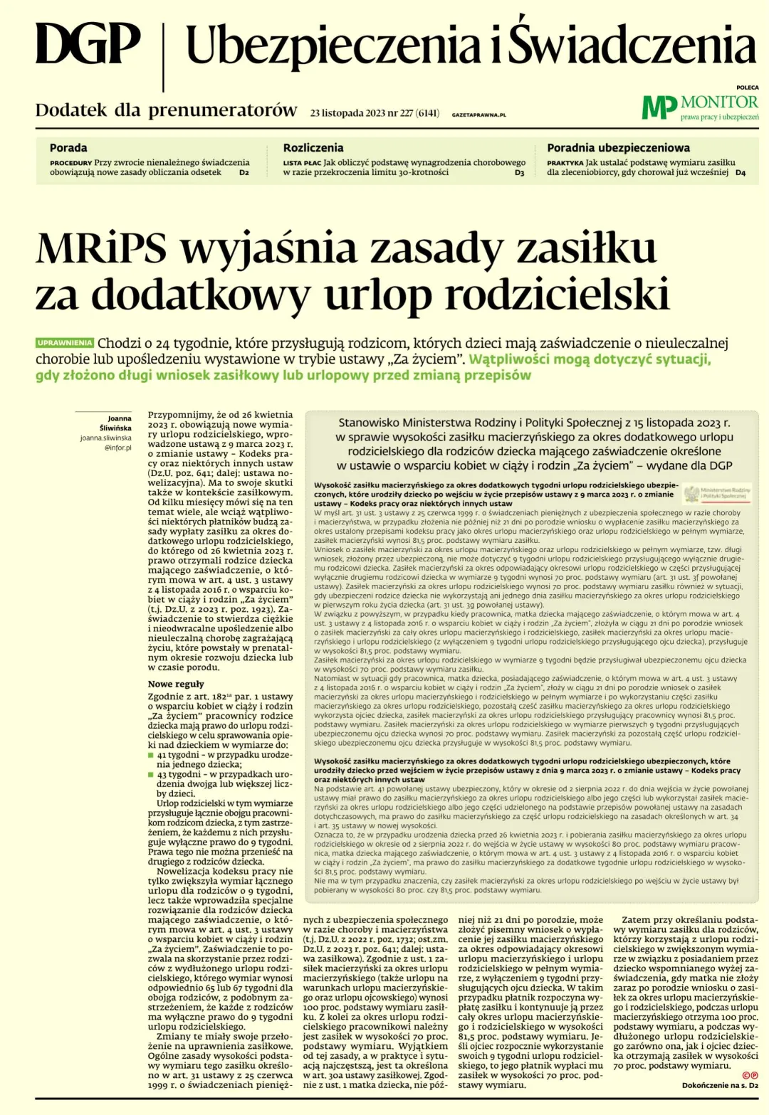 UBEZPIECZENIA I ŚWIADCZENIA