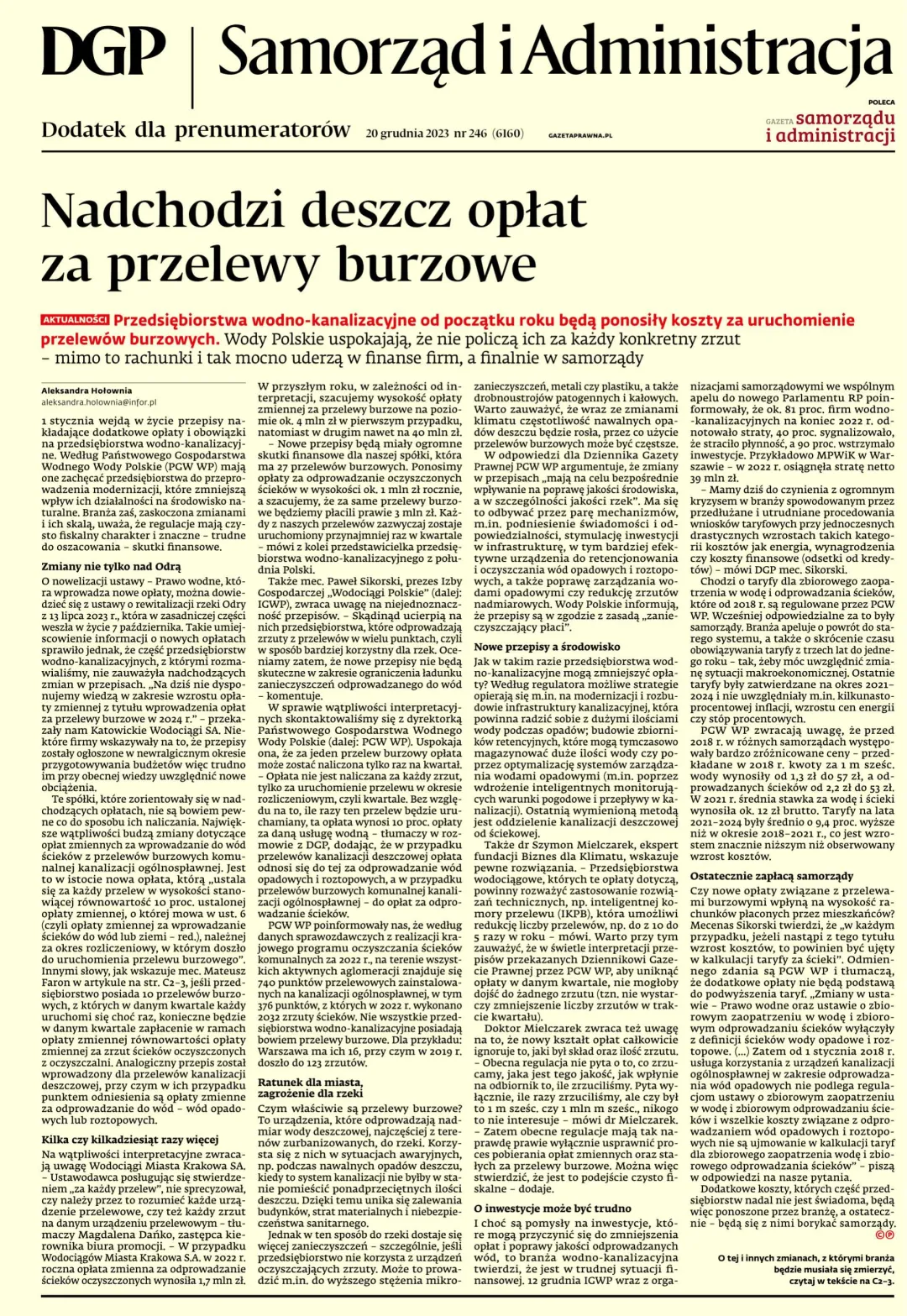 SAMORZĄD I ADMINISTRACJA