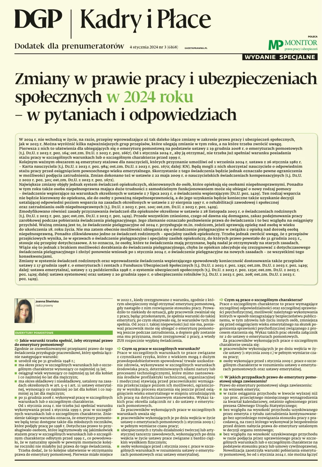 KADRY I PŁACE - WYDANE SPECJALNE