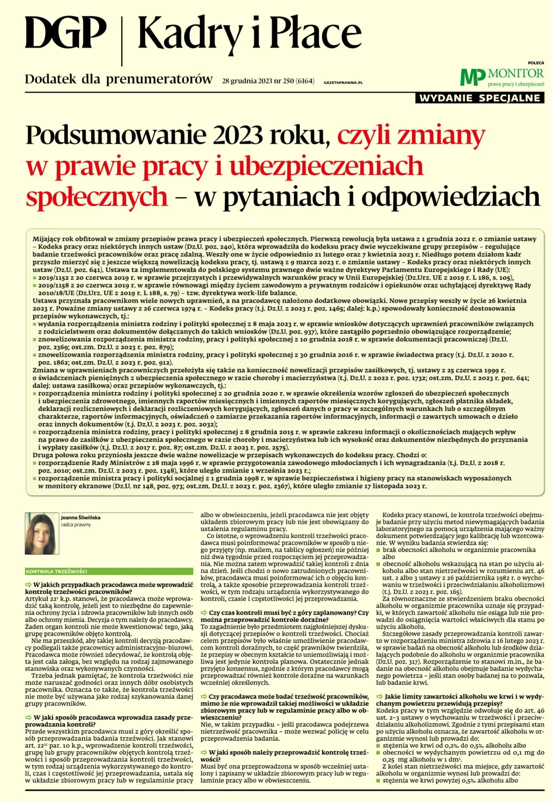 KADRY I PŁACE - WYDANE SPECJALNE
